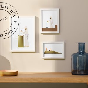 סדרה של ציורים המתארת את עבודת הכהנים בבית המקדש. אמנותי מינימליסטי נקי מהמם