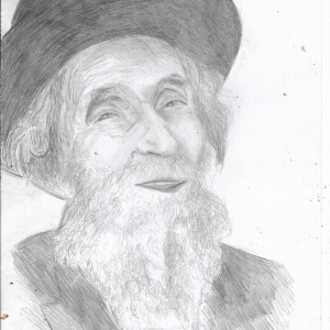 הרב שטיינמן זצל