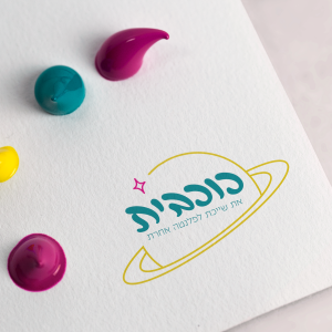 מוקאפ לוגו כוכבית.png