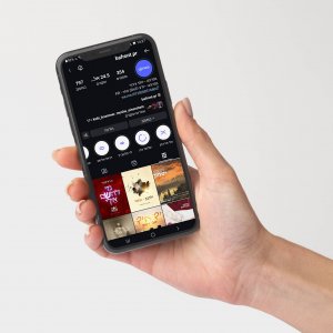 בפרונט_רעותה 0533108764 (6).jpg