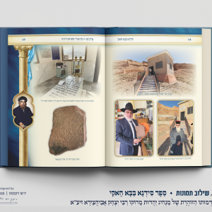 עימוד - שילוב תמונות3