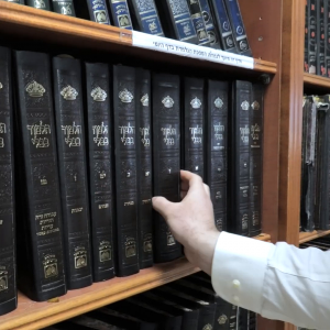 משה פפירוב - אשריכם תלמידי חכמים - קליפ