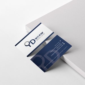 מוקאפ כרטיס ביקור יהודית.jpg