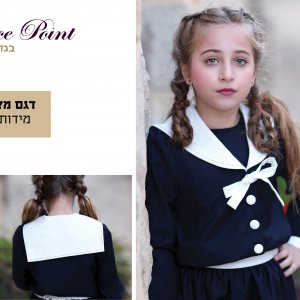 קטלוג קיץ 2025 קל3.jpg