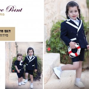 קטלוג קיץ 2025 קל5.jpg