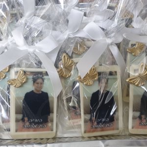 טבלת שוקולד ממותגת