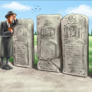 צילום מסך 2025-02-23 204249.jpg