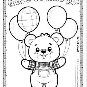 כריכה יום הולדת