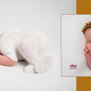 אחוה פלוטקין 0504130218-