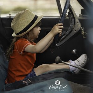 0548464421  פעסי קרל.jpg