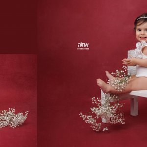 0504130218 אחוה פלוטקין (11).jpg