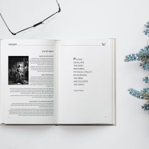 פנים ספר פילאטיס מור.jpg