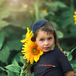 נחמי למברגר    0548525361.