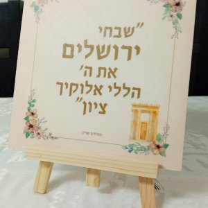 WhatsApp Image 2025-03-27 at 6.57.26 PM.jpeg