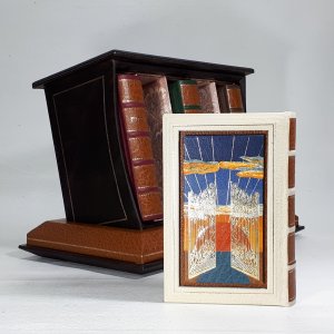 מחזור ליום כיפור