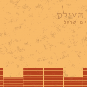 קליפ אפטר.mp4
