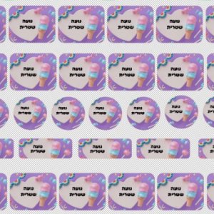 עיצוב גרפי עם חיתוך צורני מותאם אישית.jpg