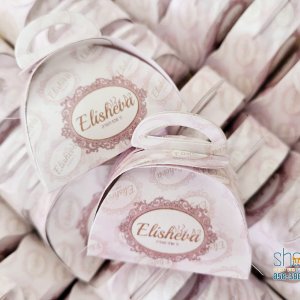 קופסת ממתקים ממותגת בעיצוב אישי.jpg