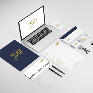 מוקאפ לניירת משרדית  מעשה ידינו  סלגון  מזל יפהפה copy (1).png