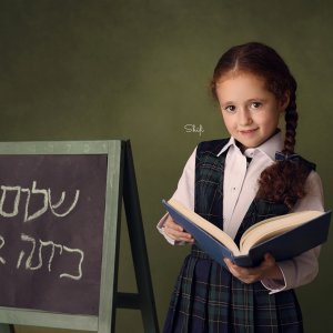 צילום שיפי 0548517049 (10).jpg