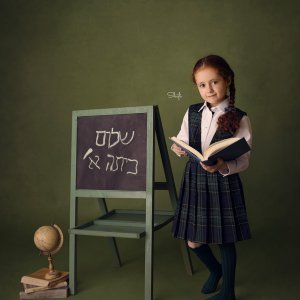 צילום שיפי 0548517049 (11).jpg