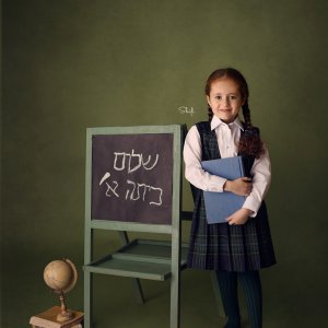 צילום שיפי 0548517049 (12).jpg