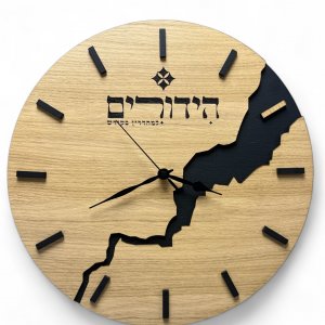 שעון בעיצוב אישי בחיתוך וחריטת לייזר