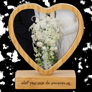 מעמד במבוק - תמונה  וחריטה