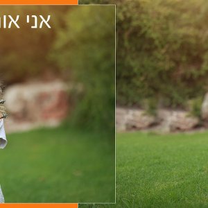 16 copy 2מווקטן.jpg