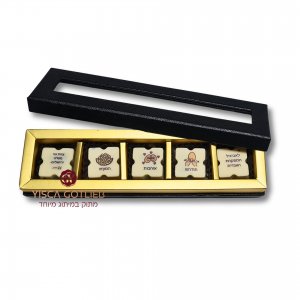 פרלינים במיתוג אישי