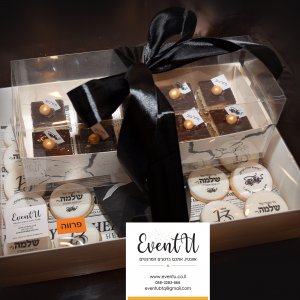 בר מצוה וינברג.jpg