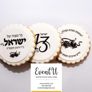 DSC_9436 copy (Copy).jpg