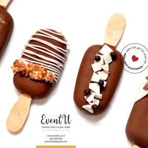 DSC_0996מעובד copy (Copy).jpg