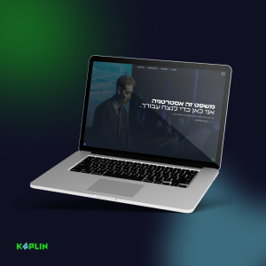 הצגת פרוייקט ישראל דיזקינד 1.png