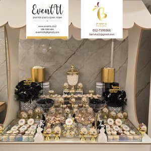 שבת שבע ברכות אלבז (3) (Copy).jpg