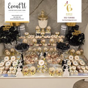 שבת שבע ברכות אלבז (1) (Copy).jpg