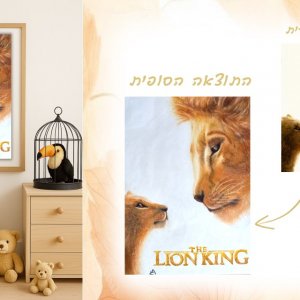 צילום מסך 2025-11-13 184951.jpg