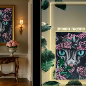 צילום מסך 2025-11-13 184911.jpg