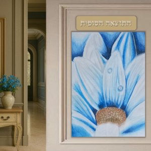 צילום מסך 2025-11-13 185117.jpg