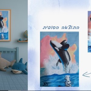 צילום מסך 2025-11-13 185407.jpg