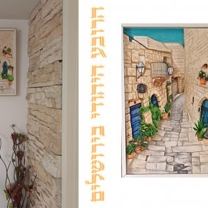 צילום מסך 2025-11-13 185344.jpg