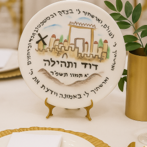 ChatGPT Image Sep 15, 2025, 09_52_40 PM.png