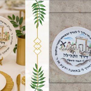 צילום מסך 2025-12-09 181644.jpg