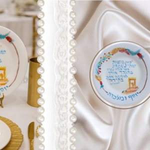 צילום מסך 2025-12-09 181556.jpg