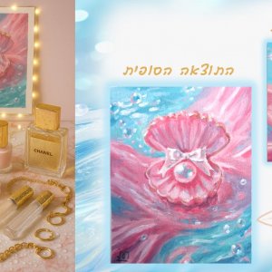 צילום מסך 2025-11-19 220848.jpg