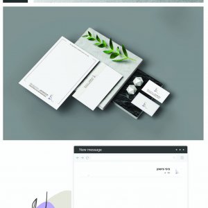 מיתוג עבור צופן- גרפולוגיה