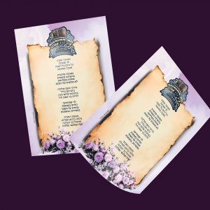 עיצוב ע"י גילי שנור PERFECT