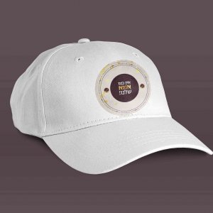 עיצוב ע"י גילי שנור PERFECT