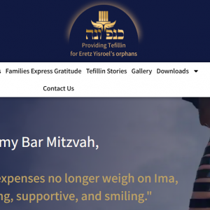 צילום מסך 2025-11-23 090530.png