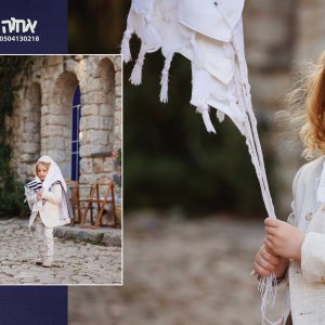 אחוה פלוטקין 0504130218-י ג (5).jpg